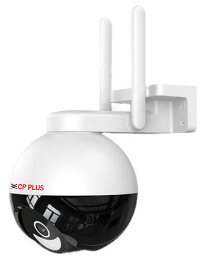 CP PLUS 4MP EZYKAM CP-Z43A